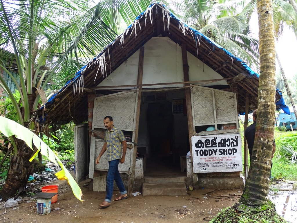 toddy shop20170921094604 2 1